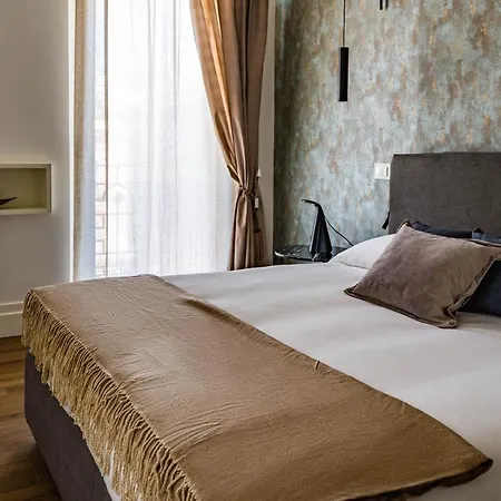 ゲストハウス Ad Maiora Boutique 4*